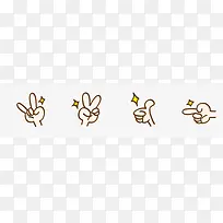 手指-空若网 手指-空若网