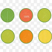 �߲�logo���-������