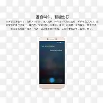 手机-空若网 手机-空若网