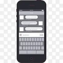 短信界面-空若网 短信界面-空若网