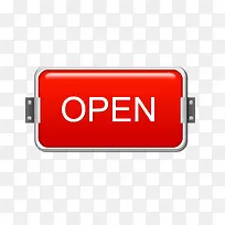 立体打开按钮-空若网 立体打开按钮-空若网