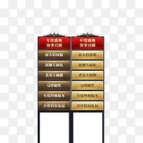 游戏选项按钮-空若网 游戏选项按钮-空若网