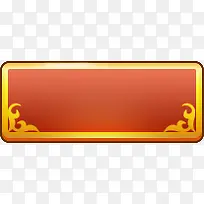 VIP按钮图标设计-空若网 VIP按钮图标设计-空若网