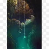 户外高清摄影合成效果-空若网 户外高清摄影合成效果-空若网