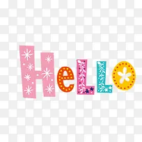 hello艺术字-空若网 hello艺术字-空若网