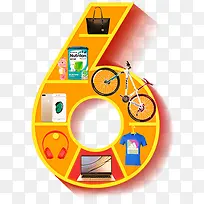 创意合成数字6自行车-空若网 创意合成数字6自行车-空若网