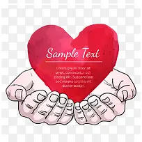 手握爱心-空若网 手握爱心-空若网