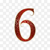 红色花纹数字6-空若网 红色花纹数字6-空若网