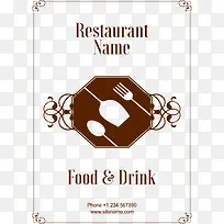 咖啡色餐厅logo-空若网 咖啡色餐厅logo-空若网