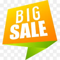 金色促销标签-空若网 金色促销标签-空若网