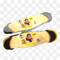 时尚口罩-空若网 时尚口罩-空若网