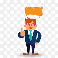 矢量素材黄色对话框人物素材-空若网 矢量素材黄色对话框人物素材-空若网