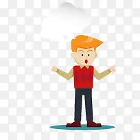 矢量素材白色对话框素材-空若网 矢量素材白色对话框素材-空若网