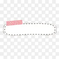 卡通虚线边框-空若网 卡通虚线边框-空若网