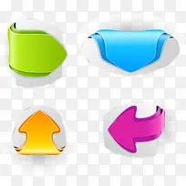 卡通矢量箭头标签-空若网 卡通矢量箭头标签-空若网