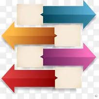 多彩箭头标题栏-空若网 多彩箭头标题栏-空若网