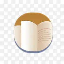 书-空若网 书-空若网