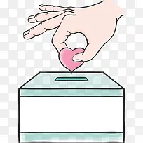 矢量奉献爱心图标-空若网 矢量奉献爱心图标-空若网