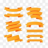 橙色丝带条幅-空若网 橙色丝带条幅-空若网