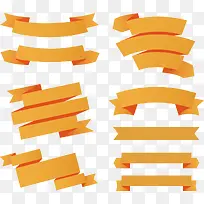9款橙色丝带条幅矢量素材-空若网 9款橙色丝带条幅矢量素材-空若网