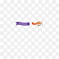 橙色飞机紫色条幅素材-空若网 橙色飞机紫色条幅素材-空若网