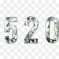 立体卡通闪耀情人节数字-空若网 立体卡通闪耀情人节数字-空若网