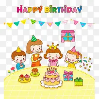 孩子过生日-空若网 孩子过生日-空若网