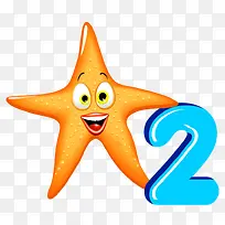 海星戏数字-空若网 海星戏数字-空若网