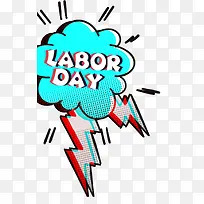 装饰抖音促销标签元素-空若网 装饰抖音促销标签元素-空若网