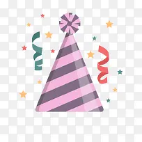 粉灰色的生日帽-空若网 粉灰色的生日帽-空若网