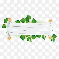 ²Ý±ßºá·ù-¿ÕÈôÍø ²Ý±ßºá·ù-¿ÕÈôÍø