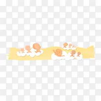 扁平化卡通人物奔跑-空若网 扁平化卡通人物奔跑-空若网