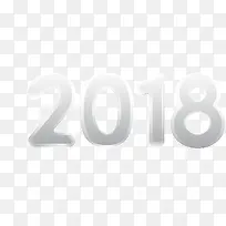 灰色2018数字-空若网 灰色2018数字-空若网