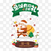 ʥ����-������