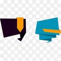 折纸对话框-空若网 折纸对话框-空若网