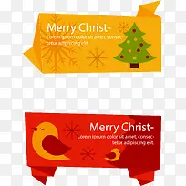 折纸对话框-空若网 折纸对话框-空若网