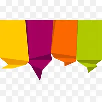 折纸对话框-空若网 折纸对话框-空若网