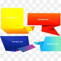 折纸对话框-空若网 折纸对话框-空若网