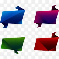 折纸对话框-空若网 折纸对话框-空若网