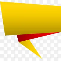 折纸对话框-空若网 折纸对话框-空若网