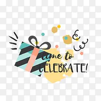 生日礼物礼盒卡通图案-空若网 生日礼物礼盒卡通图案-空若网