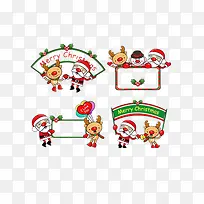 ʥ����Сװ�λ�-������