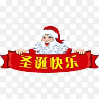 Ê¥µ®½ÚÊ¥µ®ÀÏÈ˺á·ù×°ÊÎ-¿ÕÈôÍø Ê¥µ®½ÚÊ¥µ®ÀÏÈ˺á·ù×°ÊÎ-¿ÕÈôÍø