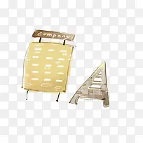 手绘大楼-空若网 手绘大楼-空若网