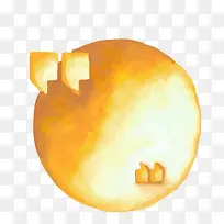 ʸ���߿�-������