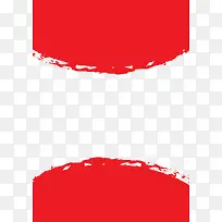 边框png-空若网 边框png-空若网