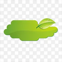 Ҷ�ӱ�ǩ-������