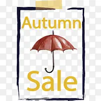 水彩边框雨伞-空若网 水彩边框雨伞-空若网