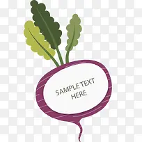 蔬菜创意文案底版-空若网 蔬菜创意文案底版-空若网