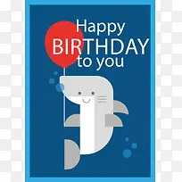 生日贺卡-空若网 生日贺卡-空若网